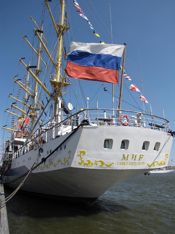 delfsail_spiegel_mir.jpg - De spiegel van de Mir.